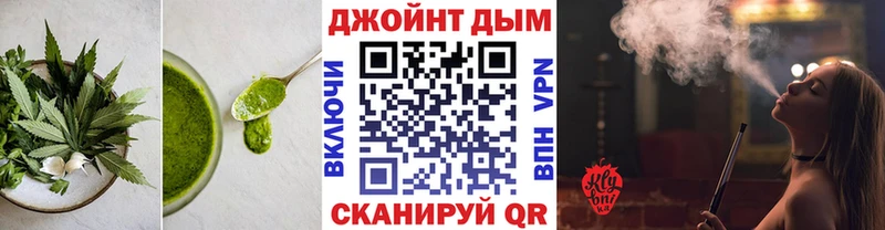 Canna-Cookies марихуана  сколько стоит  Перевоз 