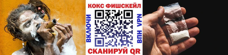 сколько стоит  Перевоз  блэк спрут маркетплейс  КОКАИН Перу 