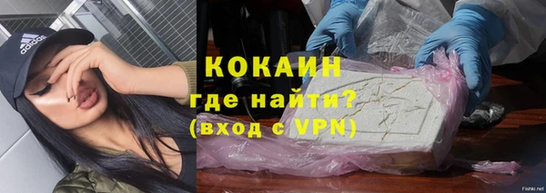 каннабис Наволоки