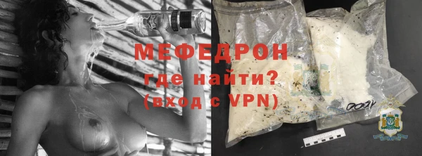 каннабис Наволоки