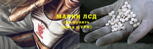 каннабис Наволоки