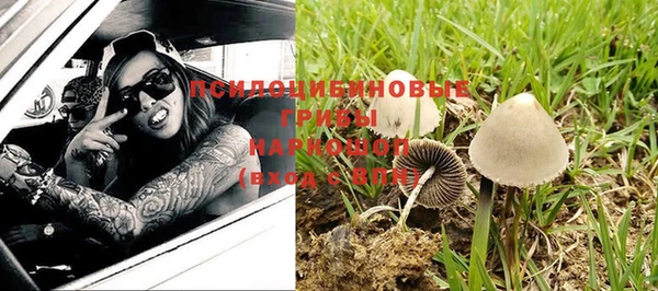 jwh Михайловка