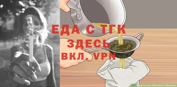 винт Навашино