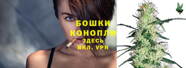 винт Навашино