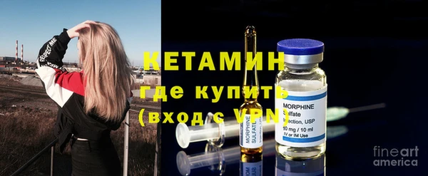 винт Навашино