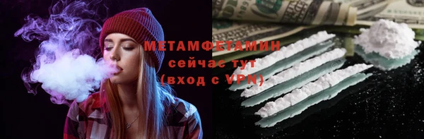 a pvp Надым