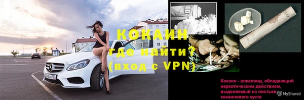 a pvp Надым