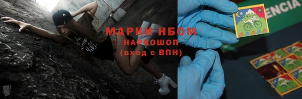a pvp Надым