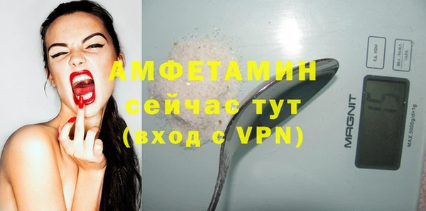 каннабис Наволоки