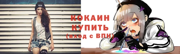 а пвп мука Михайловск