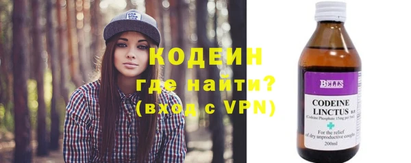 винт Навашино