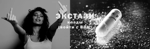 a pvp Надым