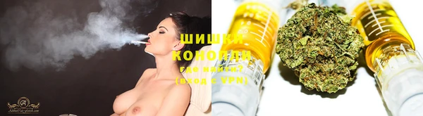 каннабис Наволоки