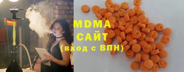 спайс Михайлов