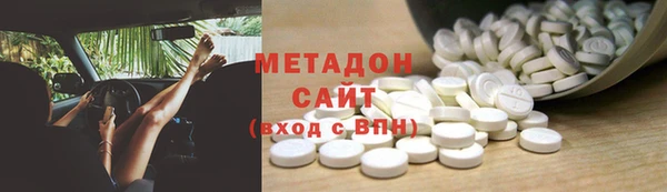 винт Навашино