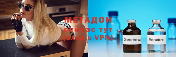 а пвп мука Михайловск
