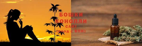 каннабис Наволоки