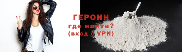 каннабис Наволоки