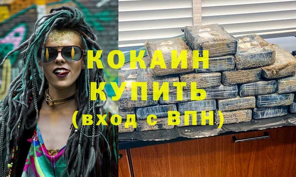 каннабис Наволоки
