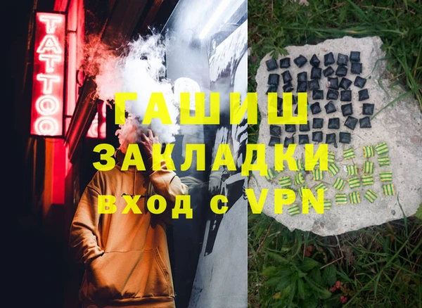 винт Навашино