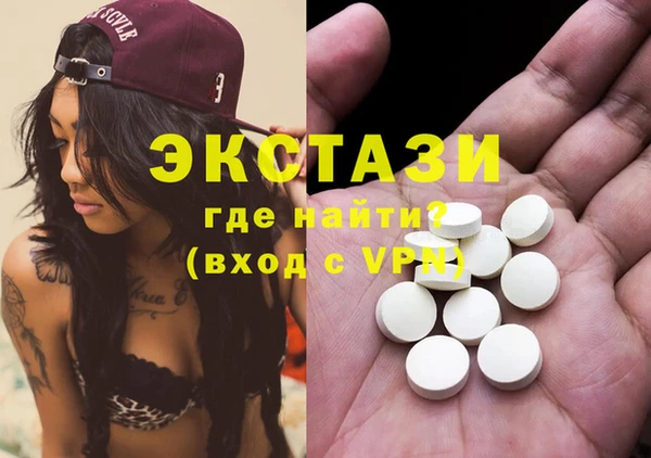 каннабис Наволоки