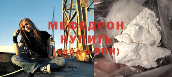 винт Навашино