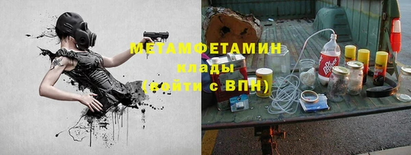 каннабис Наволоки