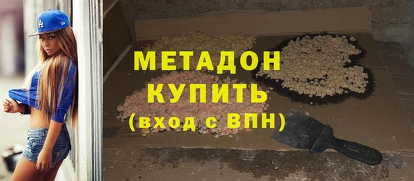 винт Навашино