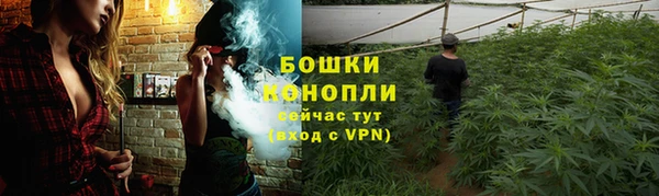 винт Навашино