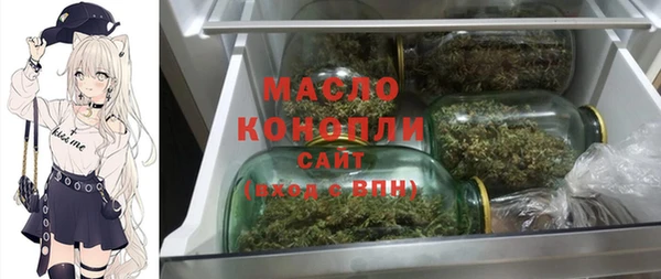 каннабис Наволоки