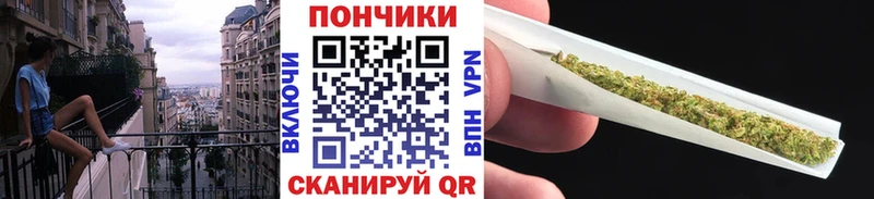 Каннабис AK-47  Перевоз 